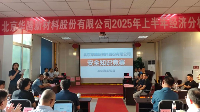 香港铁算一码大公开