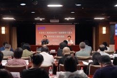 香港铁算一码大公开