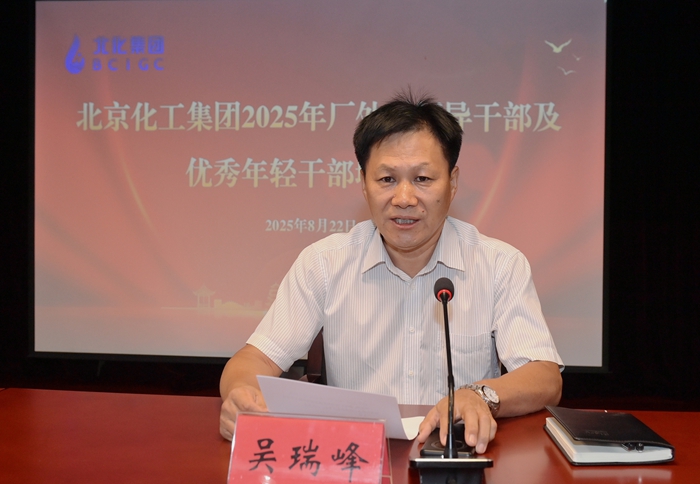 香港铁算一码大公开