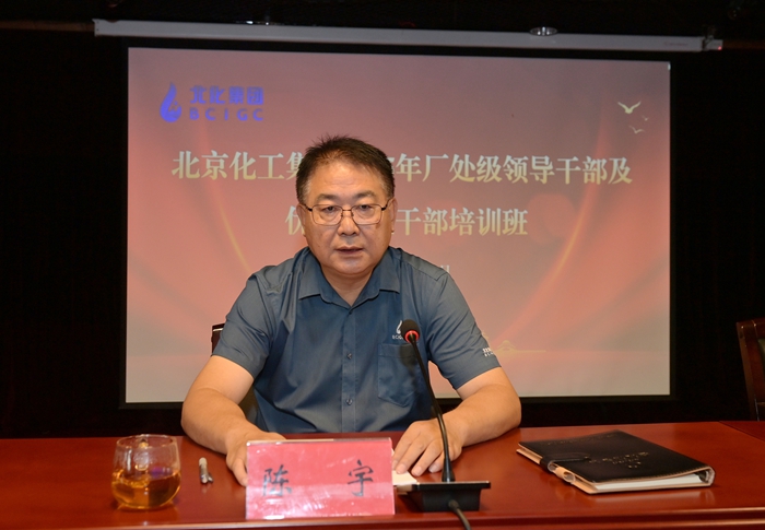 香港铁算一码大公开